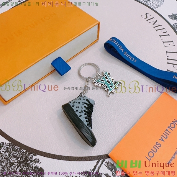 ���̺��� ŰȦ�� LV1061077-2