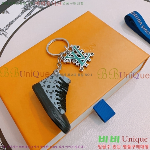 ���̺��� ŰȦ�� LV1061077-2