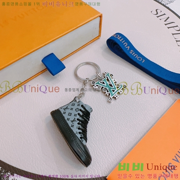 ���̺��� ŰȦ�� LV1061077-2