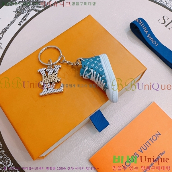 ���̺��� ŰȦ�� LV1061077-3