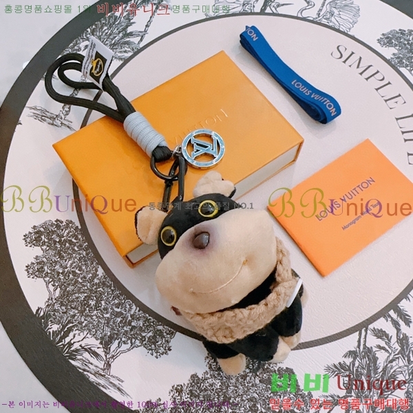 ���̺��� ŰȦ�� LV1061077-4