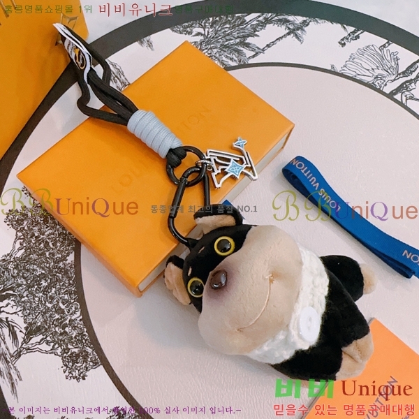 ���̺��� ŰȦ�� LV1061077-5