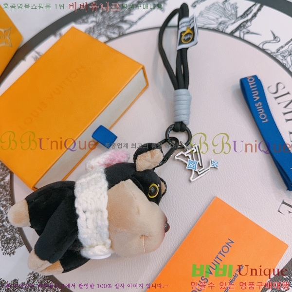 ���̺��� ŰȦ�� LV1061077-5