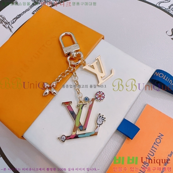 ���̺��� ŰȦ�� LV1061077-6