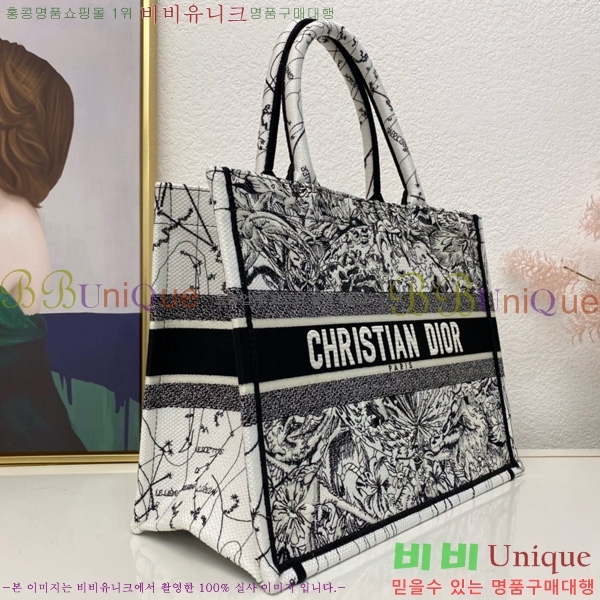 #��� �� ��Ʈ�� �̵�� M1296-608