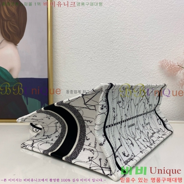 #��� �� ��Ʈ�� �̵�� M1296-608