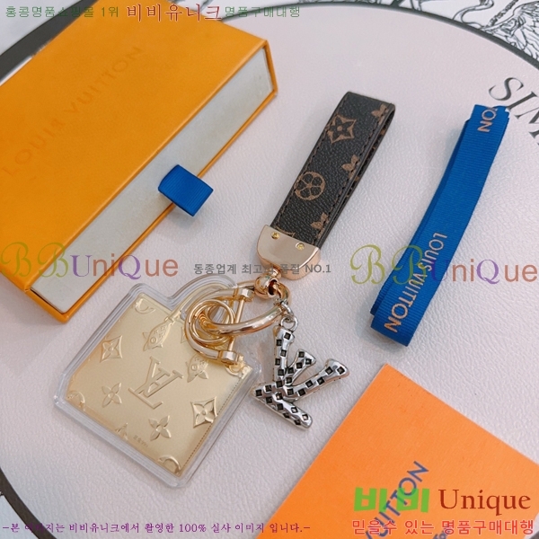 ���̺��� ŰȦ�� LV1061077-8