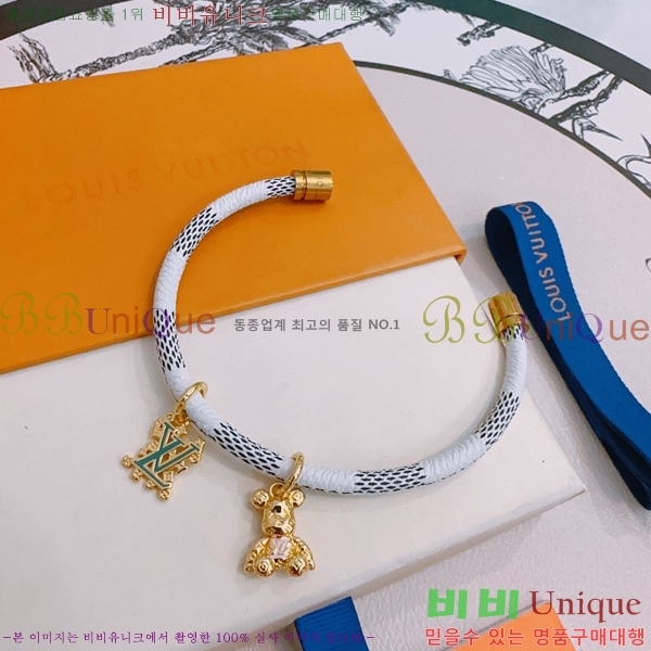 ���� ���̺��� ���� LV7112032-14