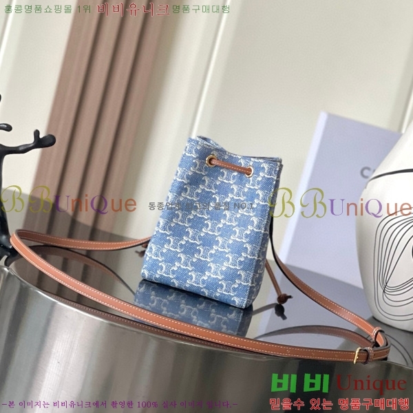 #������ ����ũ�� ���Ϸ� �̴� ��Ŷ�� 10M742-100