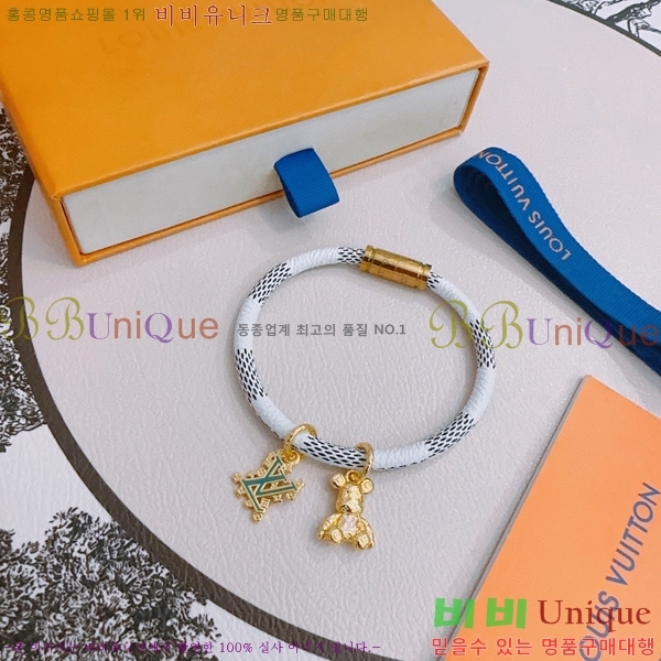 ���� ���̺��� ���� LV7112032-14