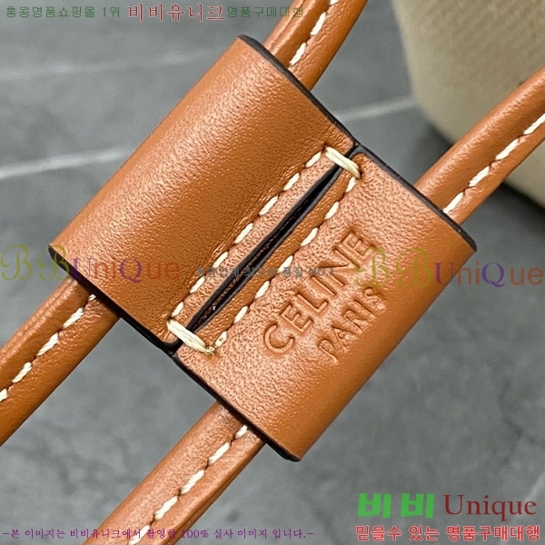 #������ ����ũ�� �� ���� ��Ŷ�� 10P312-100