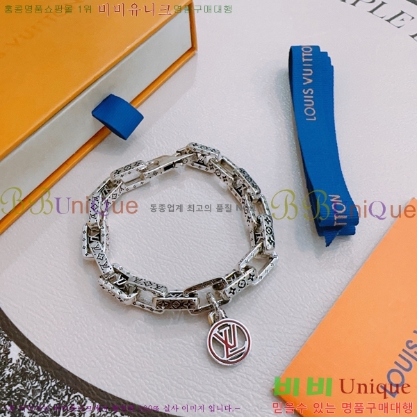 ���� ���̺��� ���� LV7112032-16