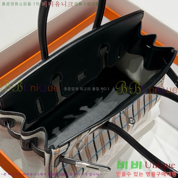 #�����޽� ��� ��Ų�� 29 HE91560-4