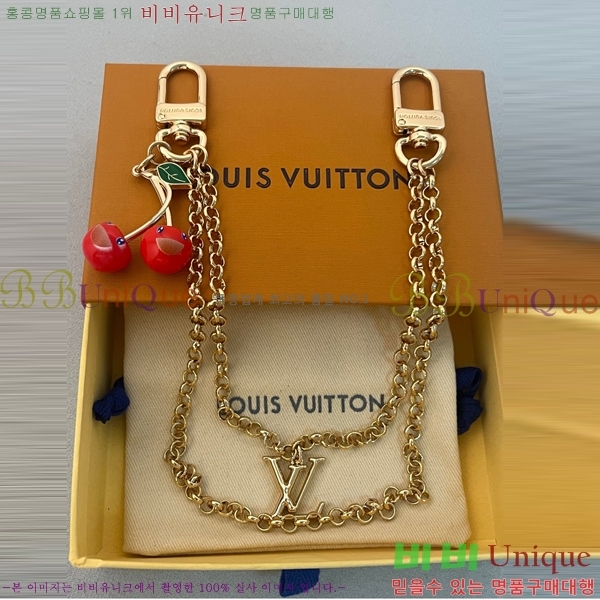 ���̺��� ŰȦ�� LV10612099-1