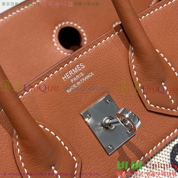 #�����޽� ��Ų�� 25 ������Ʈ HE916679-900