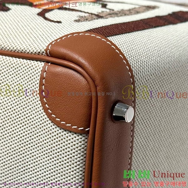 #�����޽� ��Ų�� 25 ������Ʈ HE916679-900