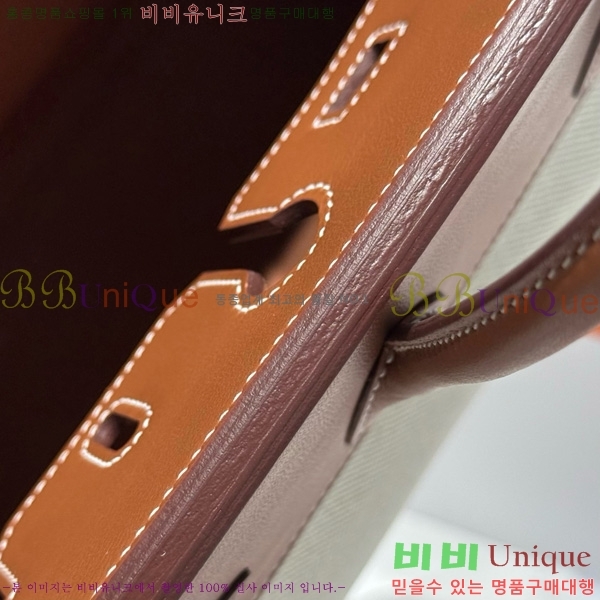 #�����޽� ��Ų�� 25 ������Ʈ HE916679-205