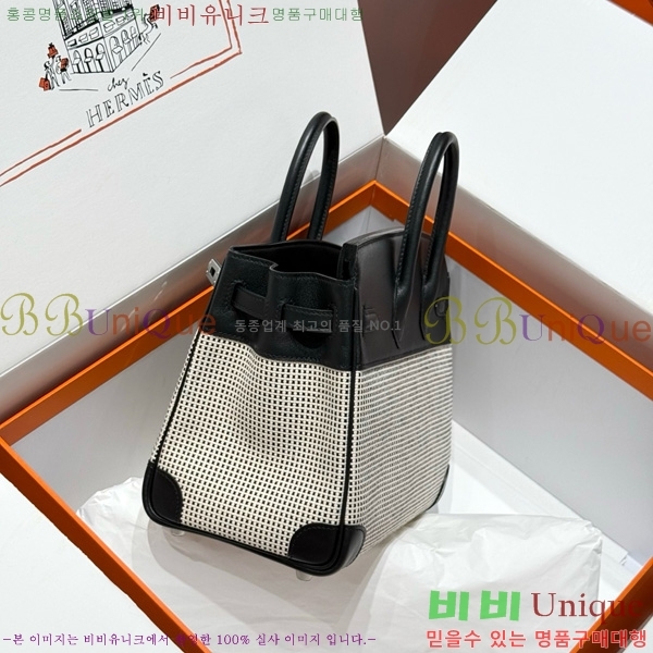 #�����޽� ��Ų�� 25 ������Ʈ HE916679-204