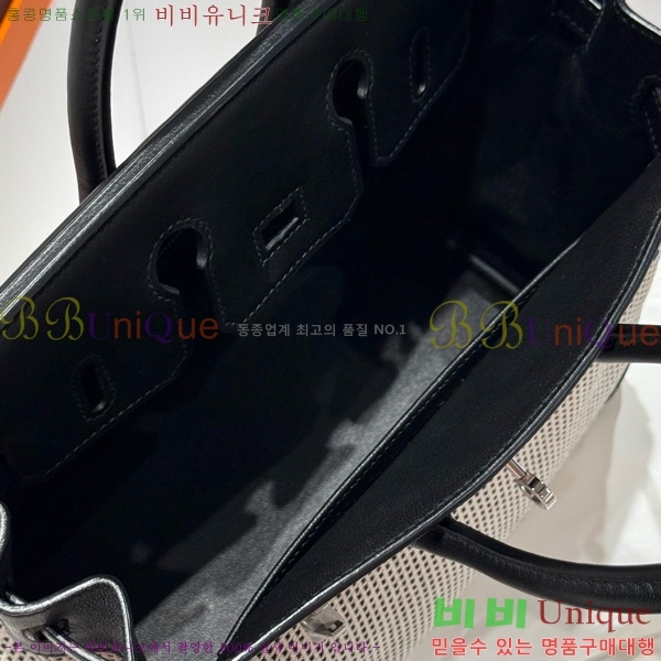 #�����޽� ��Ų�� 25 ������Ʈ HE916679-204