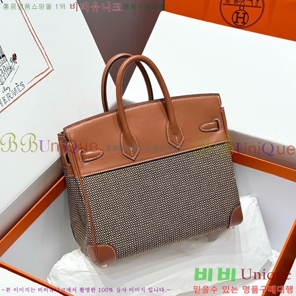 #�����޽� ��Ų�� 25 ������Ʈ HE916679-202