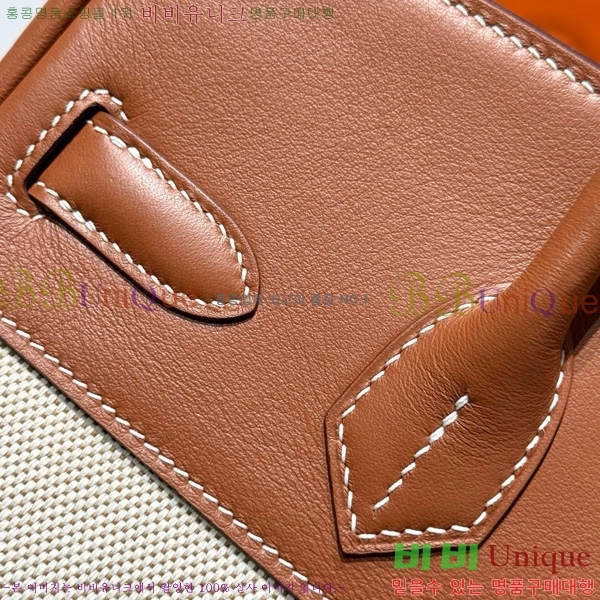 #�����޽� ��Ų�� 30 ������Ʈ HE916691-204