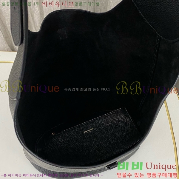 #���ζ� LE 5 A 7 ����Ʈ ȣ���� 793051-101