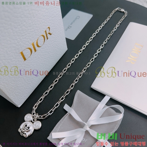 ��� ����� D4O1120324-3