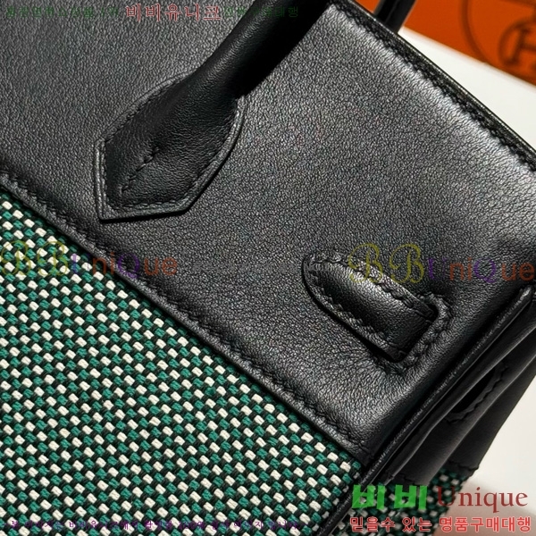 #�����޽� ��Ų�� 25 ������Ʈ HE916679-206