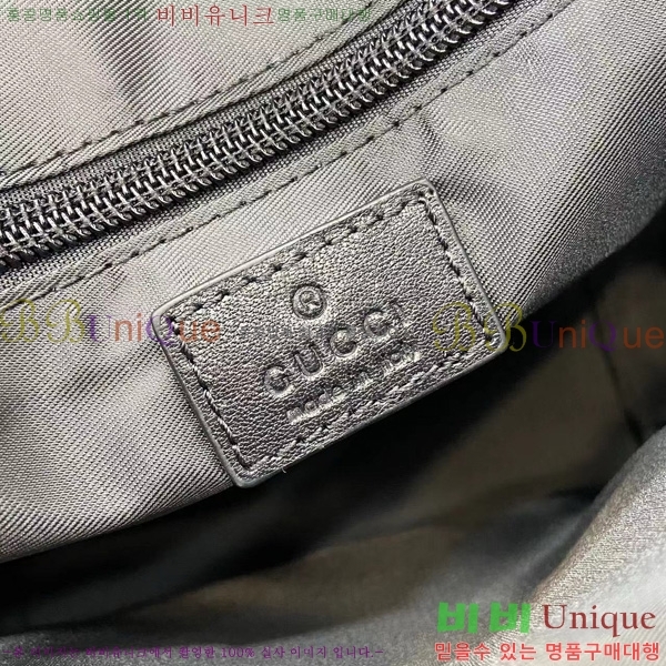 #���� �޽����� 834475-100