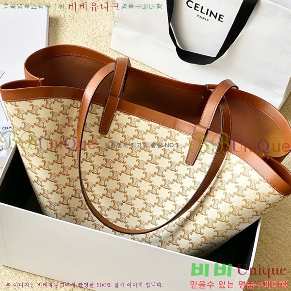 #������ �ΰ� ���� ĵ���� ����� 196952-201