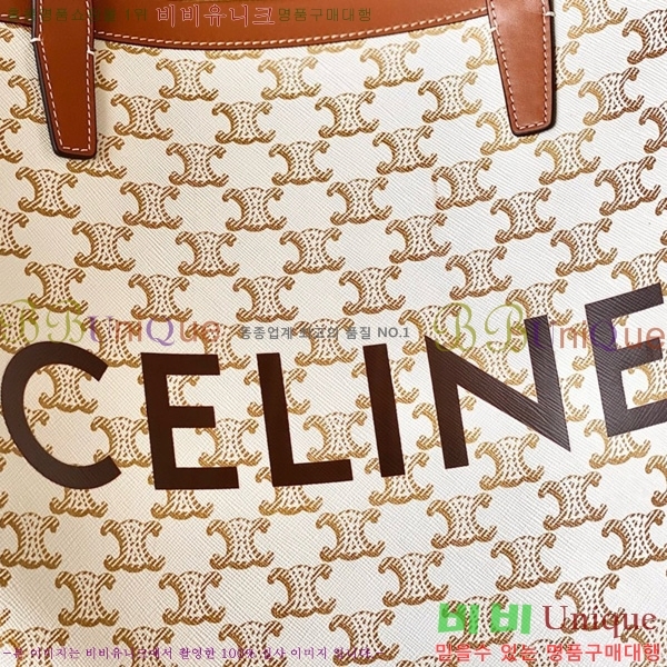 #������ �ΰ� ���� ĵ���� ����� 196952-201