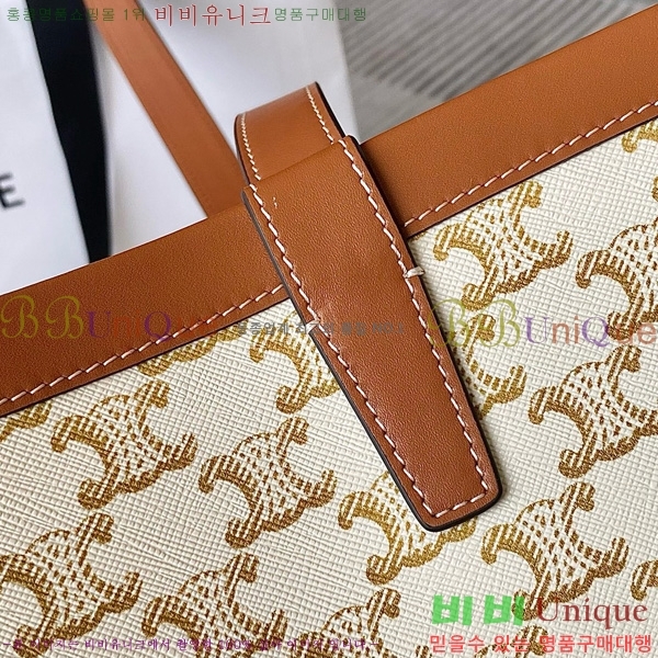 #������ �ΰ� ���� ĵ���� ����� 196952-201