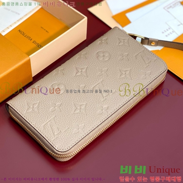 #���̺��� ���� ���� M69034-101