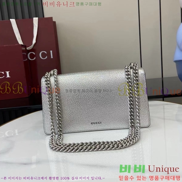 #���� ����ϼҽ� ���� ����� 499623-103