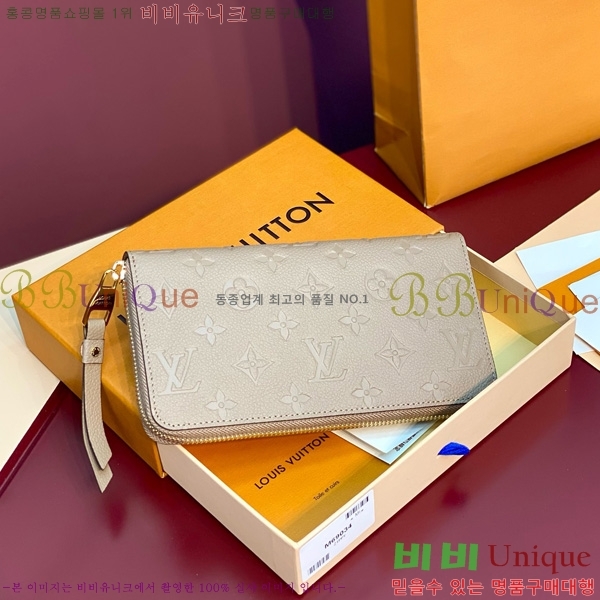 #���̺��� ���� ���� M69034-101