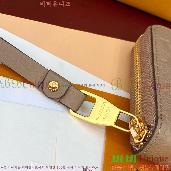 #���̺��� ���� ���� M69034-101