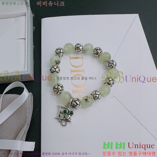 �������� ��� ���� D4O1212077-4