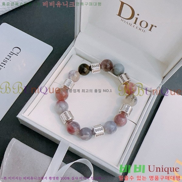 �������� ��� ���� D4O1212077-5