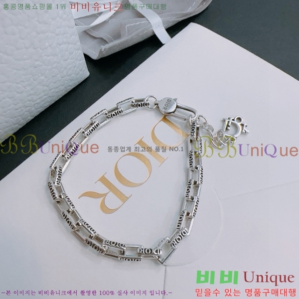 �������� ��� ���� D4O1212077-6