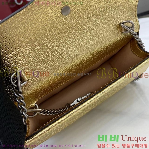 #���� ����ϼ��� ���� �̴Ϲ� 476432-402