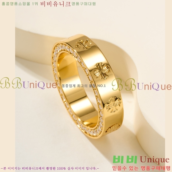 �������� ũ������ ���� CHS12220-2