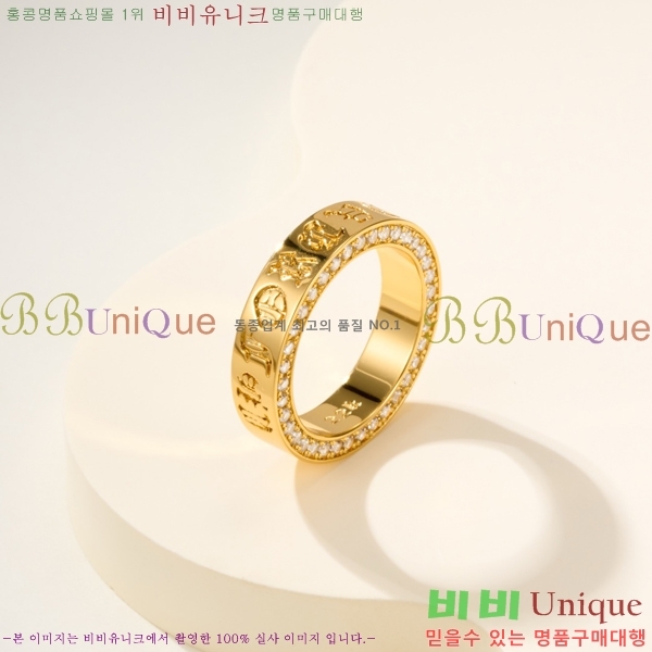 �������� ũ������ ���� CHS12220-2