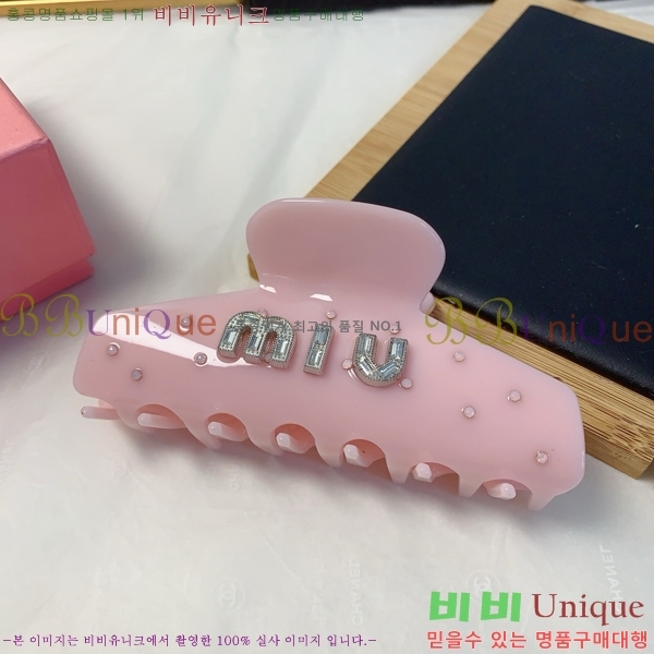 �̿�̿� ��� ������ MIUM92220-7