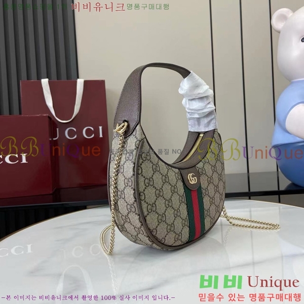 #���� ���ǵ�� ���� ����� 838463-451