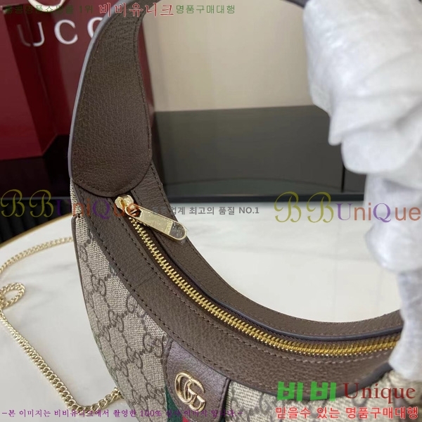 #���� ���ǵ�� ���� ����� 838463-451