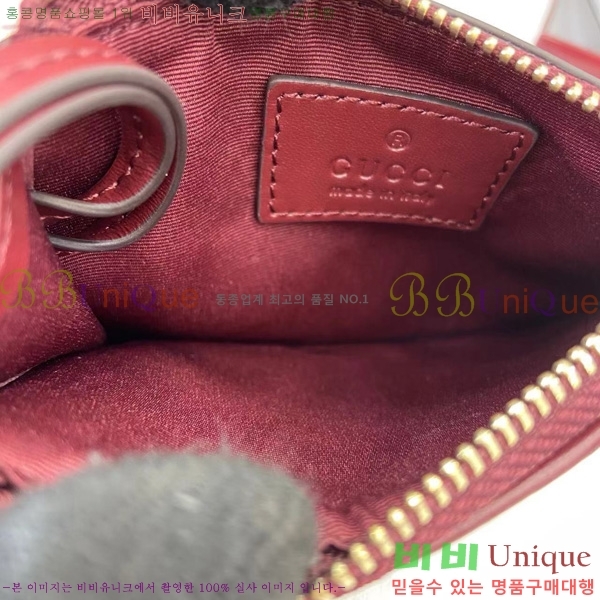 #���� GG ���� Ű ���̽� 837747-101