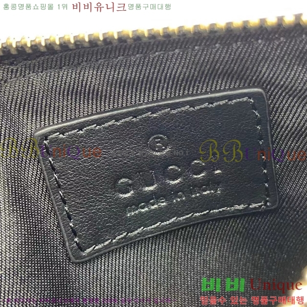 #���� GG ���� Ű ���̽� 837747-102