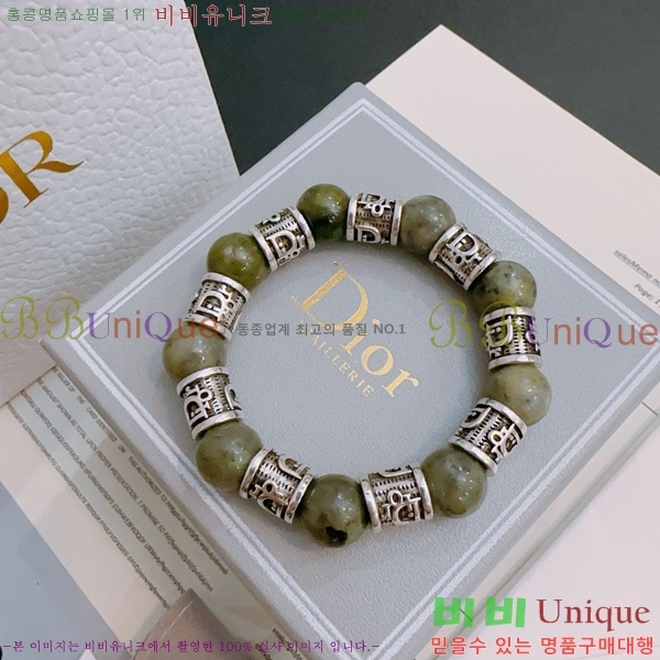 �������� ��� ���� D4O1212077-12