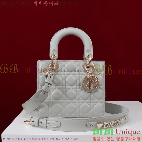 #��� NEW my abc ���̵�� ���� 24DM05385-831