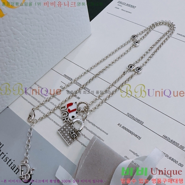 ��� ����� D4O1120324-5